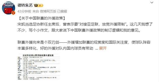 欧美福利视频一区二区