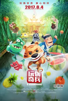 中中文字幕av