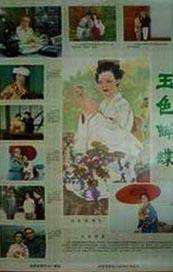 欧美福利视频一区二区